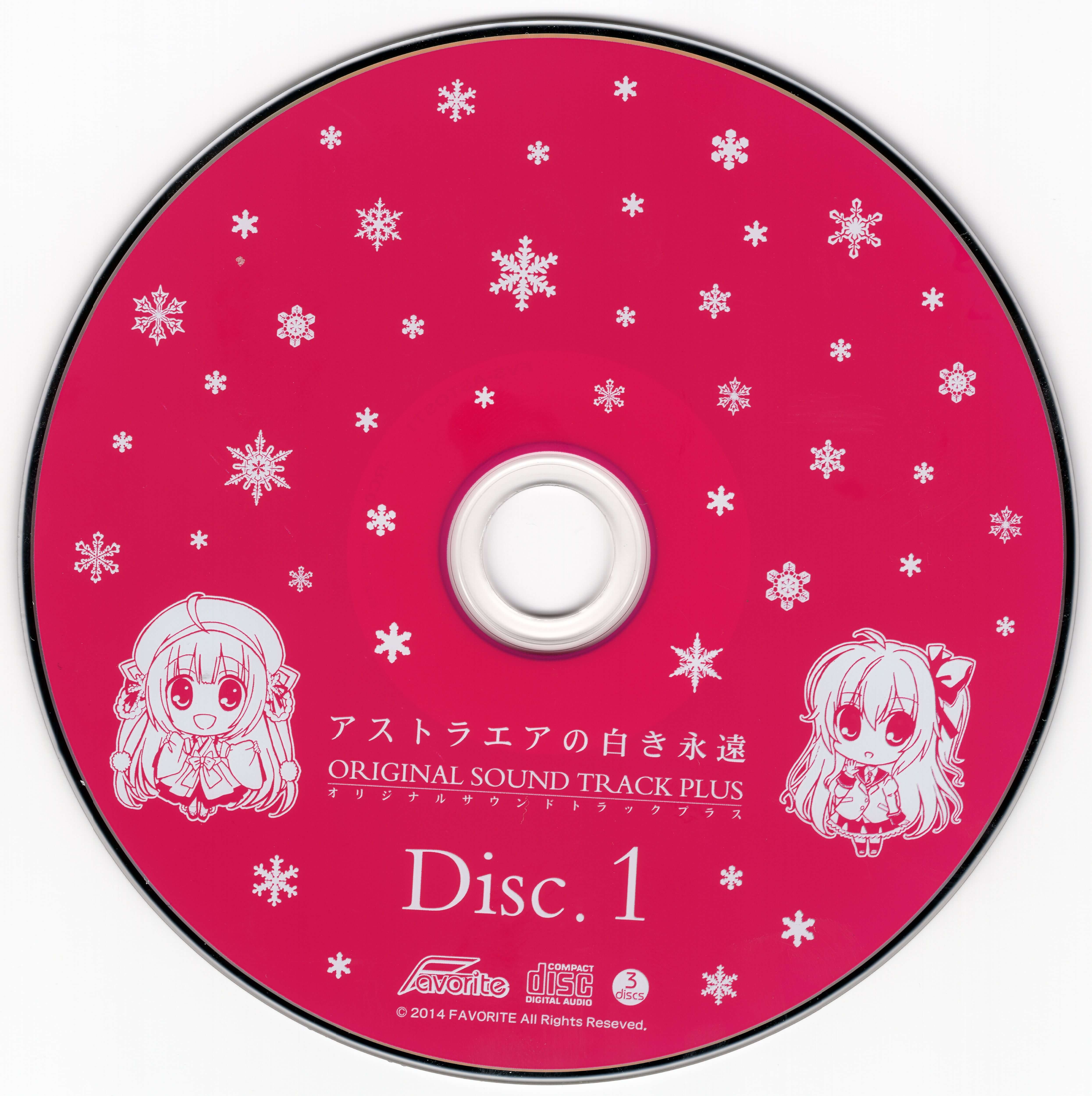 ⭐︎レア盤⭐︎ Ourra ft Andre Espeut （送料無料） POTR / RIDE ピー・オー・ティー・アール ライド 2WAY トート